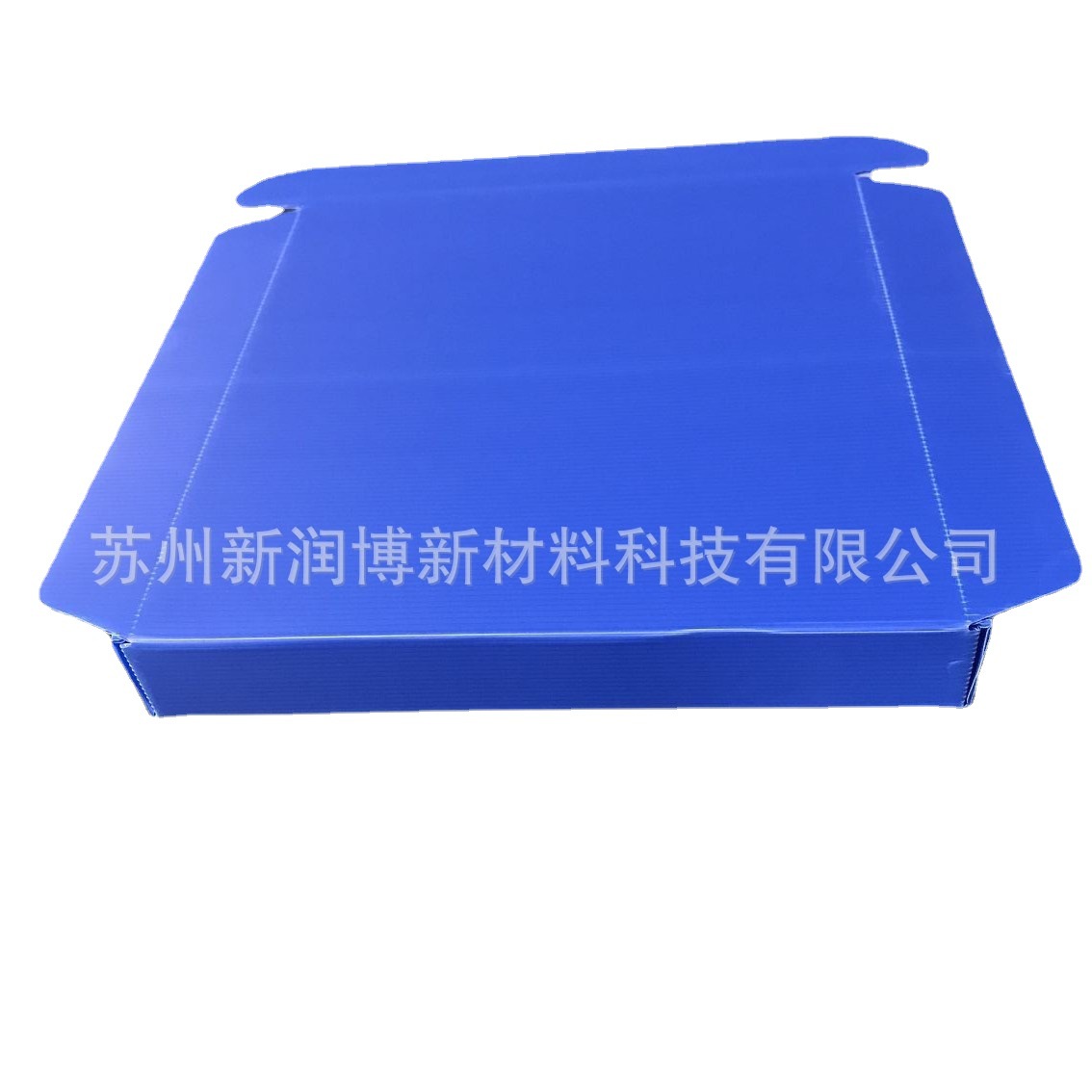 pp中空板飞机盒 鞋子服装包装盒 电子零件包装塑料飞机盒