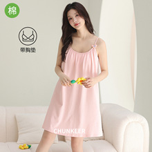 100%���޵���˯ȹŮ���؉|һ�wʽ�Ըпɐ����m�ļ��o��Ҿӷ�