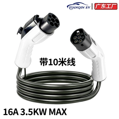 Elektrikli avtomobil şarj cihazları Extension Cable Gbt National Standard - single-phase-35kw-16a-national-standard-extension-cord-10m-cord