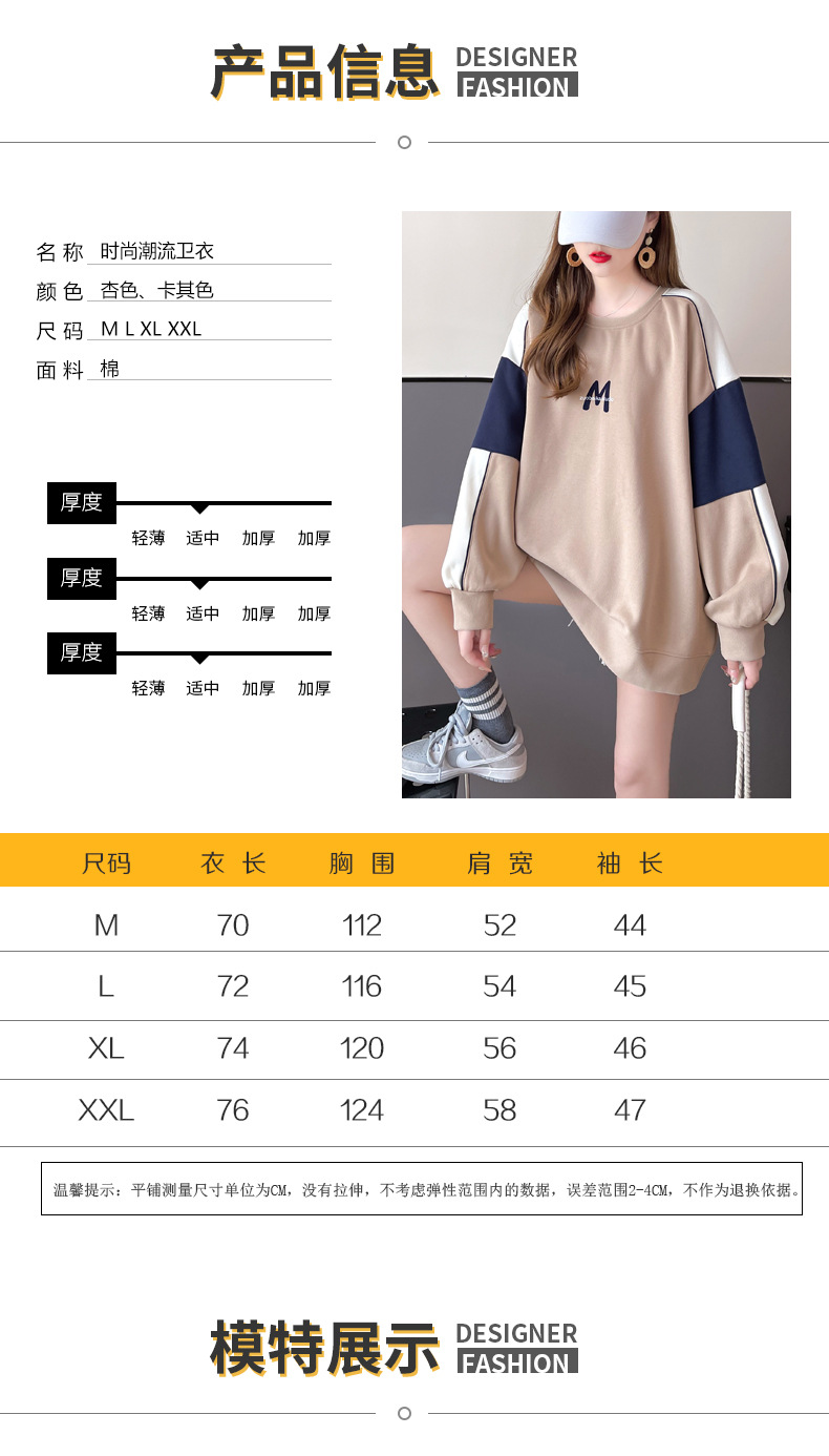 3_dbb0b679-1383-4abe-9471-dc01