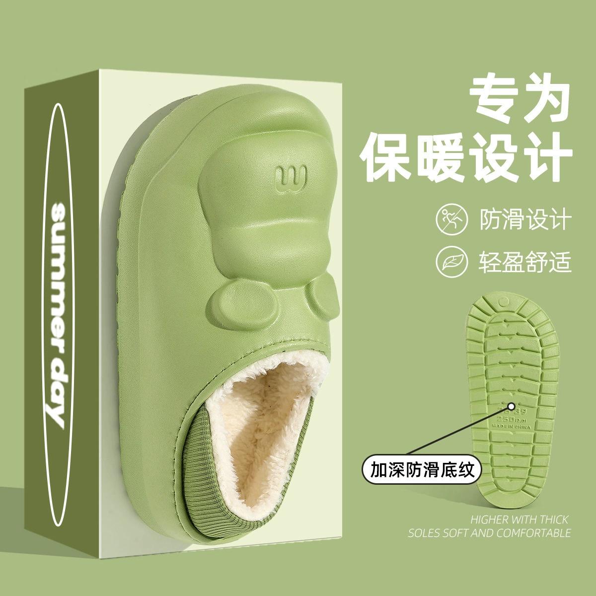 Ступить на дерьмовый пакет и хлопчатобумажные тапочки в женской комнате плюс бархатные зимние тапочки мужские плюшевые пары дома, чтобы согреться осенью и зимой