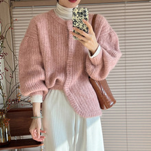 粉色毛衣慵懶高級感外套女裝針織開衫韓系溫柔風減齡寬松秋冬上衣