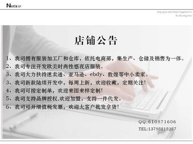 4237064938_1686696451