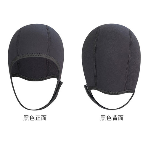 Men's and women's diving hoods, adult swimming caps, surfing and snorkeling, sun protection, ear protection, swimming equipment, diving material protective sleeves