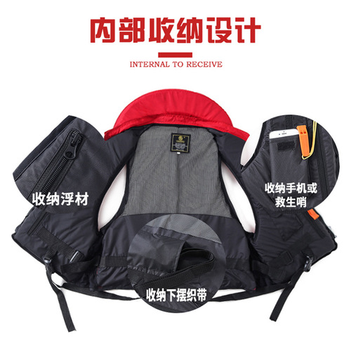 Sea Fishing Life Jacket Rock Fishing Multi-Pocket Fishing Suit Detachable Vest Outdoor Water Sea Fishing Lure Life Jacket