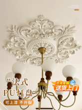 ��ʽpu���P�M��ƴ���A�Ο�����픵��b��؈A�P���ͷ�ʯ�ྀ�l