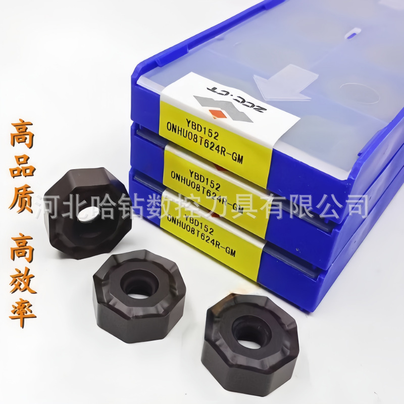 跨境株洲钻石数控面铣刀片ONHU08T624R-GM YBD152铸铁硬质合金刀