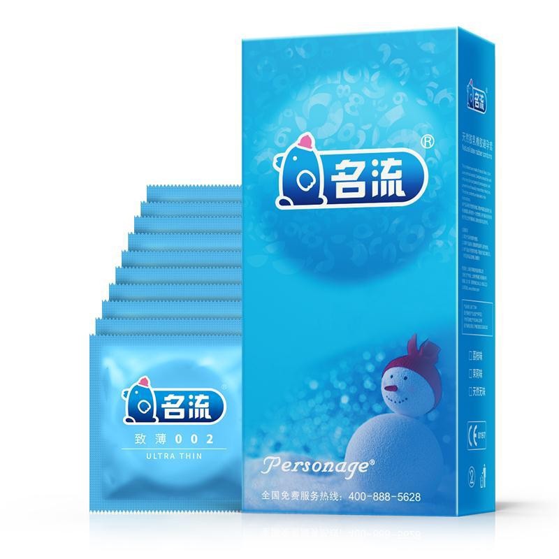 100 condones originales de marca Shang en una caja grande inodoro super delgada lubricante suave 003 condones de tamaño medio de gran volumen de aceite