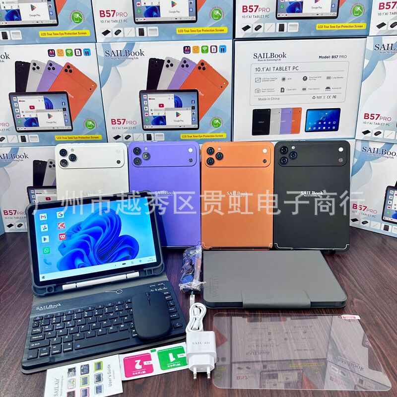 SAILBook B57Pro Adults Tab Ai Tablet Pc High-speed internet