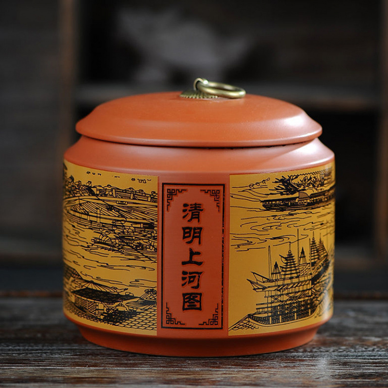 레드 0.4kg [청명절 강변]