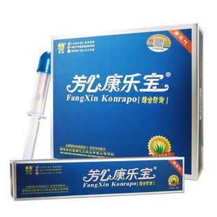 ���Ŀ������������zҺ�w������Ů��ĤŮ�Ԍ�����ϴҺ��Ʒ