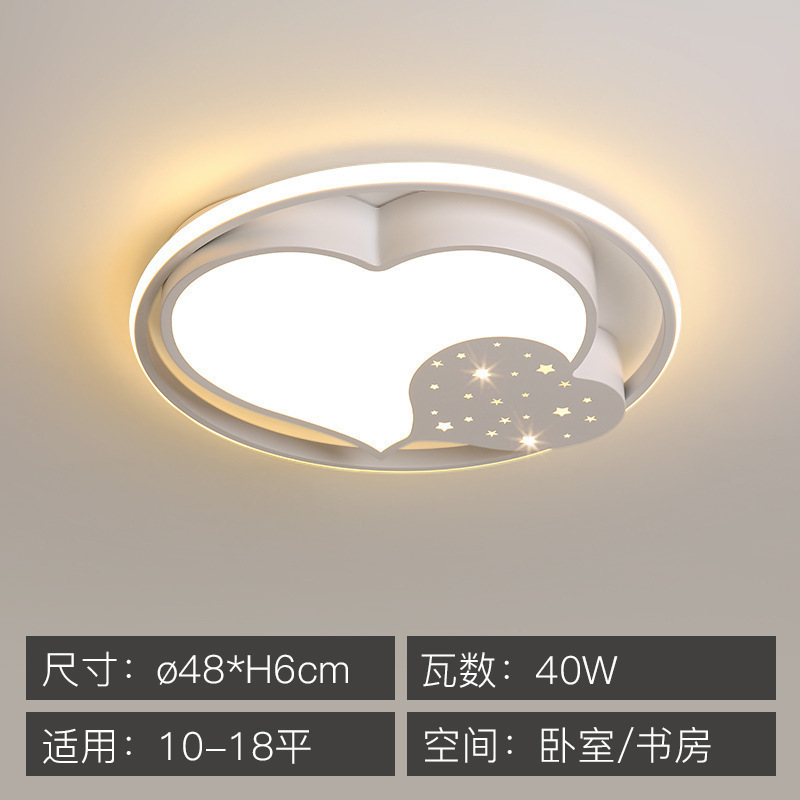 広東中山古鎮現代シンプル星空led天井灯客間寝室レストラン全屋コース|undefined