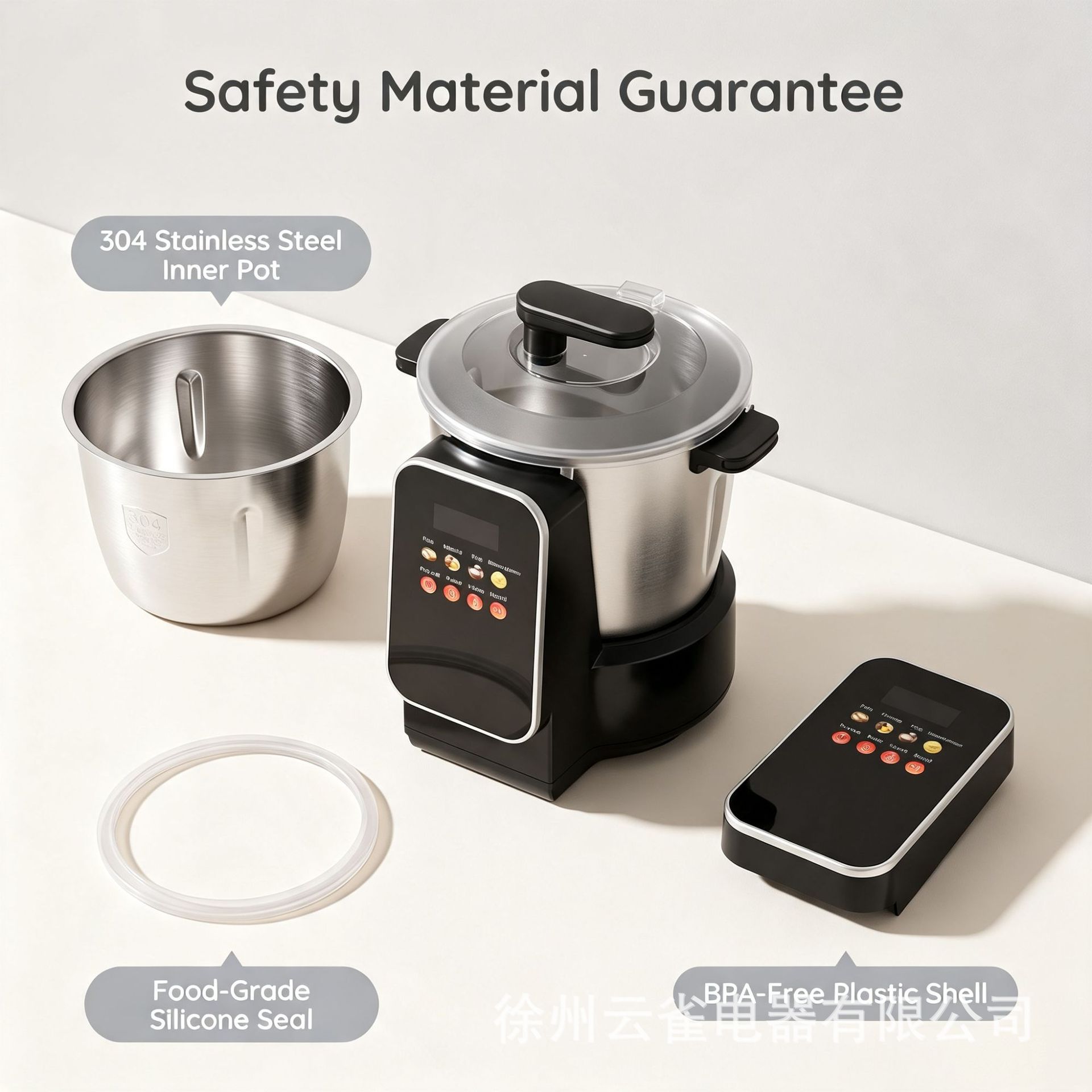 swallow maker Fufu maker Cassava and Yam Blender搅拌机木薯机