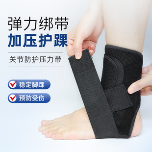 �羳�\���ܲ��o���oϥ�o����ȷ����ⷭ�C��Ь���´��C��������