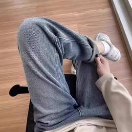 人字纹编织牛仔裤高弹直筒牛仔裤2024秋冬季新款中高腰修身哈伦裤