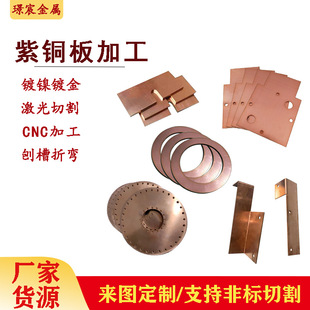 T2���~��N�ӹ��������и��ۏ� CNC ���z�����R�� 僽���y���a