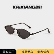 新款菱形多边形太阳镜男女士防紫外线墨镜高级感欧美跨境潮流眼镜