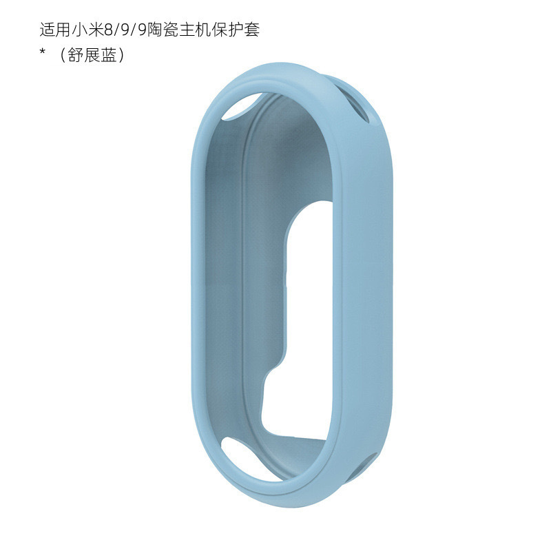 Xiaomi Mi Band 8 ストラップ Xiaomi Mi Band 9 シリコンオールインクルーシブソフトシェル保護カバーブレスレット 8NFC バージョン時計ケースに適しています。|undefined