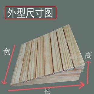 Roadside Slope Mat Solid Wood Electric Motorcycle Step Mat Household Threshold Car Climbing Mat Roadside Slope