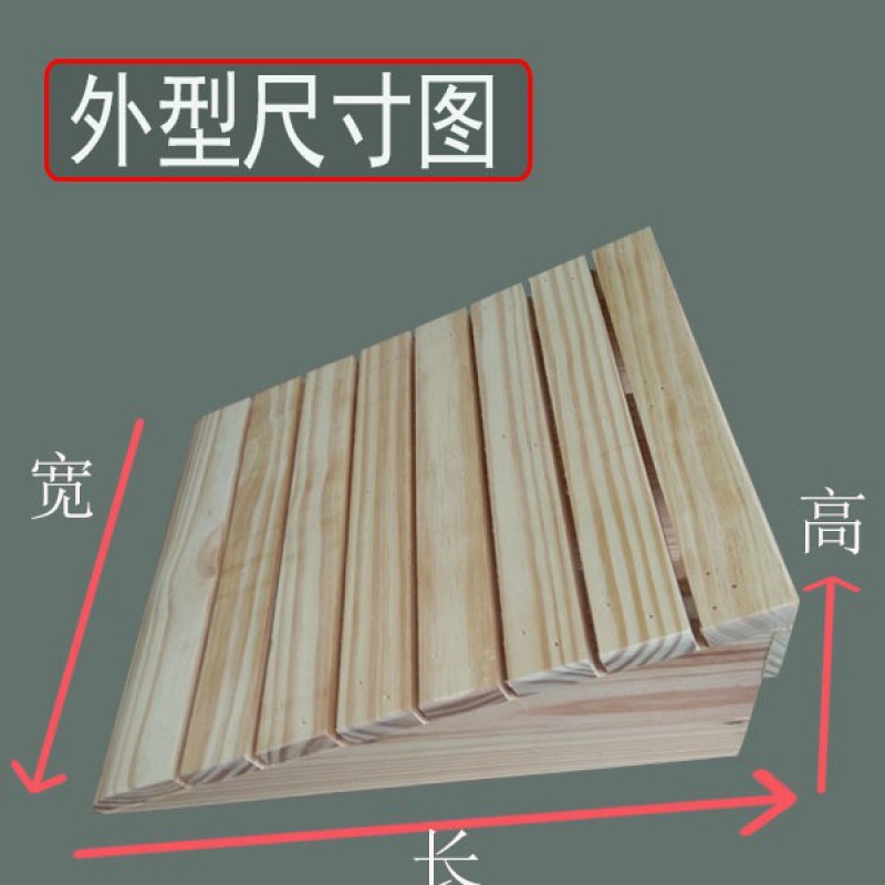 马路牙子斜坡垫实木电动摩托车台阶垫家用门槛小汽车爬坡垫路沿坡