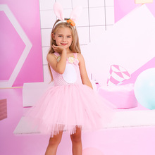 ���R�d�¿�С�����赸�ݳ����ȹ�ͻ��ͯtutuȹŮͯ�B��ȹ