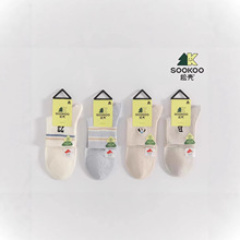 SOOKOO松壳2026春夏季新款手工对目天然亲肤纯棉10A儿童袜
