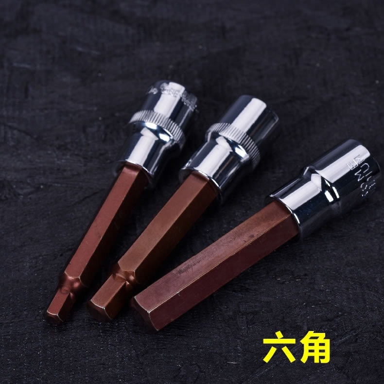 大飛s2内六角スリーブ旋具スリーブ圧着スリーブ十二角梅型風バッチヘッド|undefined