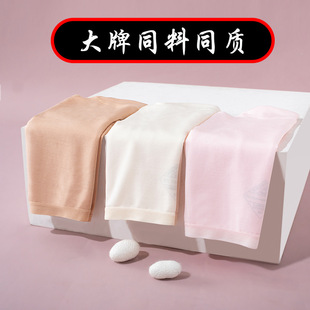 �K���Q�zѝĪ�������m��ѝŮ�����p��͸���Q�z�n�ٸ�����ѝMYJ800
