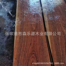 虎斑檀精方 南美白酸枝木料 虎斑檀木方 酸枝板料 南美酸枝家具料