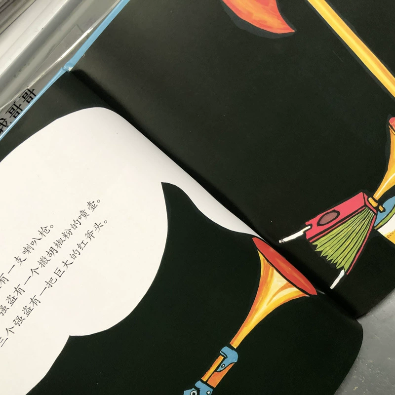 Познавательная книга с картинками для детского сада и начальной школы, раннее образование, для 3–8 лет, твердое переплет