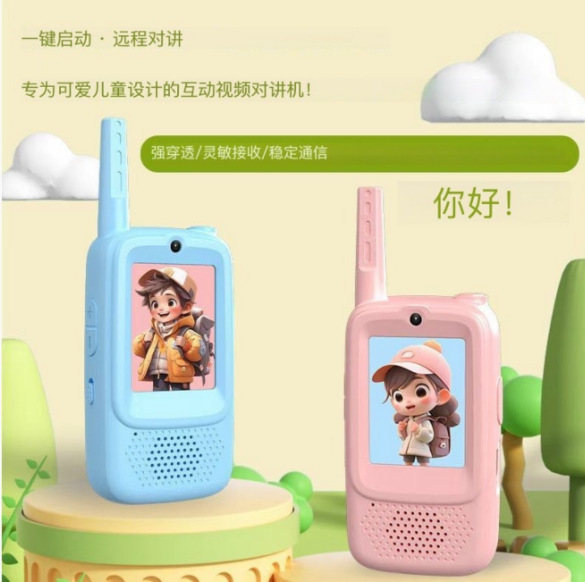 국경 간 전자 상거래 무선 어린이 무전기 재미있는 전자 장난감 HD 비디오 양방향 통화 장거리 부모-자식