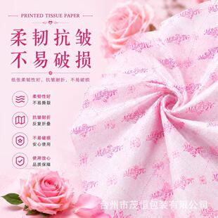 ���b�����bѩ�漈���b�����ô����ӡˢ�·�Ь�Ӵ����ؐ���t��
