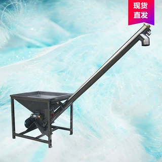广东工厂直销  绞龙式输送机   粮食快速上料机   价格实惠