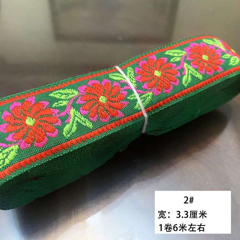 Nuevo estilo de 3,3 cm encaje étnico Miao ropa de la minoría étnica falda accesorios decorativos encaje correas accesorios