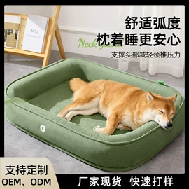 猫猫玩具;猫猫窝/笼/垫;狗狗窝/笼/垫