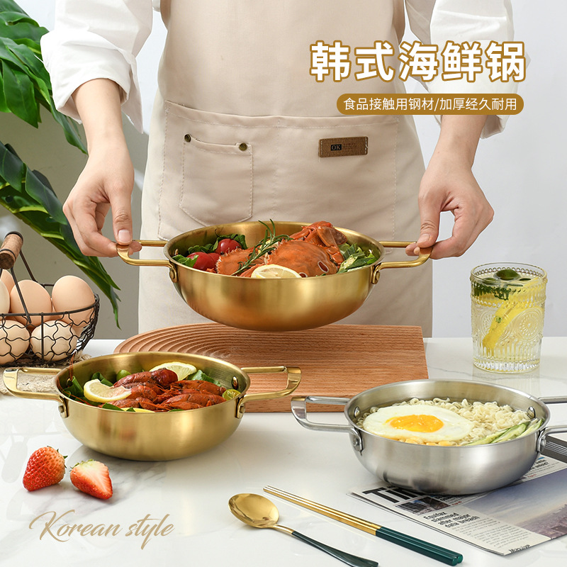 Olla para mariscos estilo coreano, olla para sopa de acero inoxidable, olla dorada para ramen, olla para fideos instantáneos, olla doméstica de cocina con doble asa, mini olla caliente estilo militar.