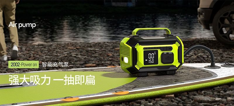 Cross-Border Car Air Pump Emergency Start-Up Power Supply Large-Capacity All-In-One Device Car Inflator Dust Blower Air Pump Power Bank