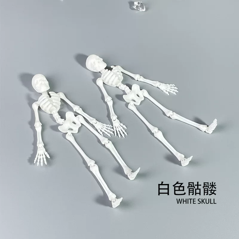 Пластиковый скелет, реалистичный физиологический реквизит, 3D, Хэллоуин