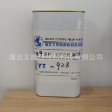 PVC�c����ע��/�D�������zˮճ�τ�PVC�ܷ�lPVC����[VC��ˮ