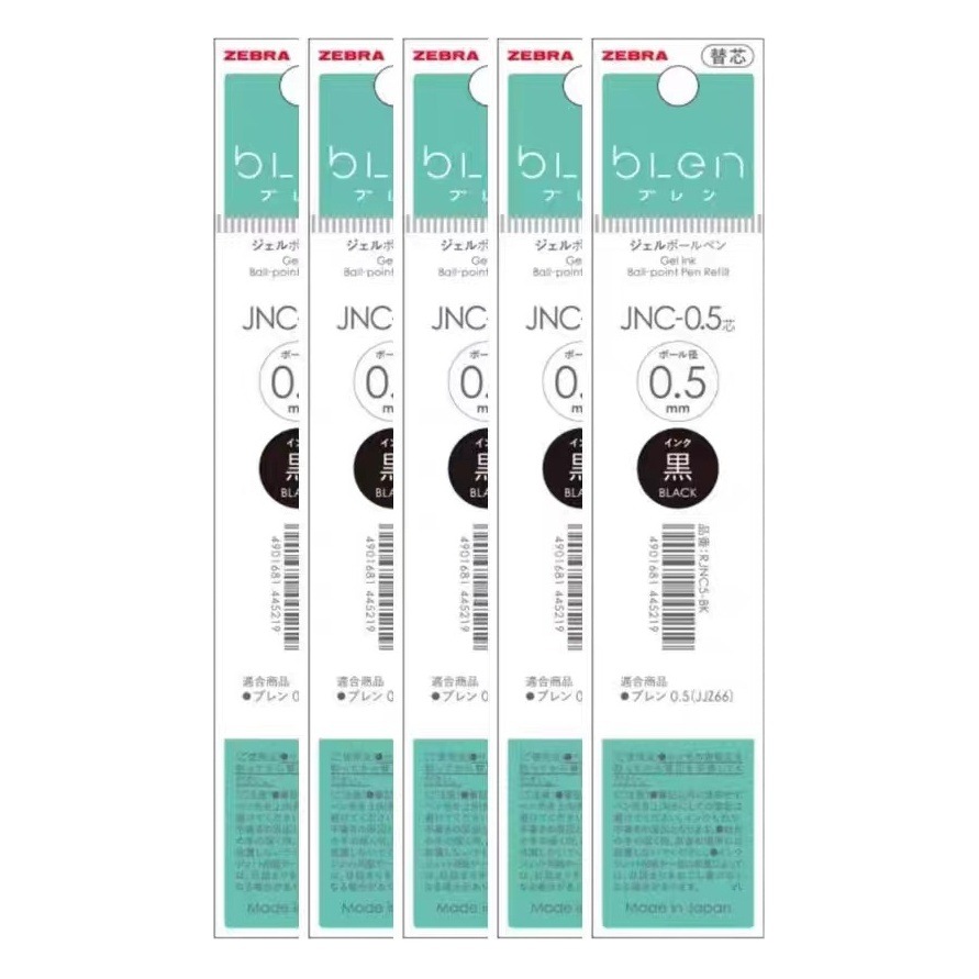 Zebra Zebra Blen Refill Jjz66 Replacement Core Jnc-0.5 Vibration-Absorbing Gel Pen Special Replacement Core Black