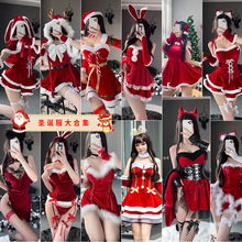�}�Q��cos���Ը���Ů��cos�·�Ů�}�Q���˷��b�}�Q���}�B��ȹ����