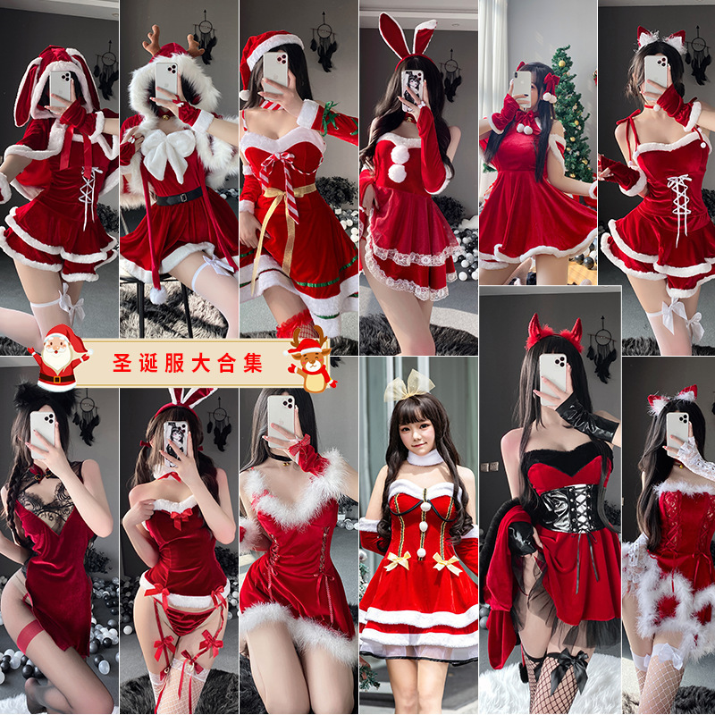Christmas Cos Clothes Sexy Bunny Girl Cos Clothes Female Santa Claus Costume Christmas Theme Dress Cloak