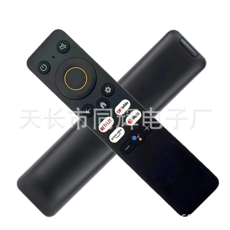 Realme红米REM-V1蓝牙语音电视机机顶盒遥控器