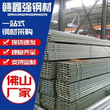 ��ɽ�S�ҹ���304���P䓲���䏝�ӹ��O�䘋����U�Ͳ��֧���и�