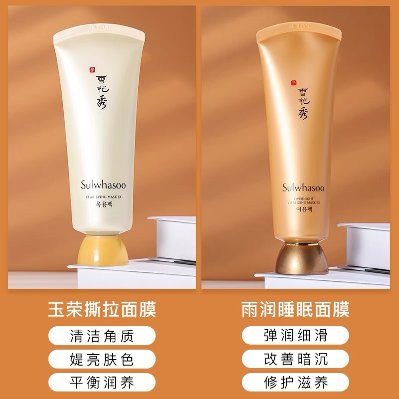 IMG_7015(20210719-165533)