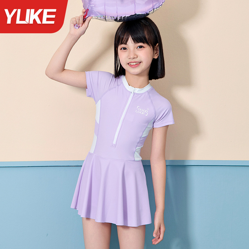 子供水着女の子スプリット長袖ズボン日焼け止め水着 2025 新しい中型および大型子供女の子温泉水着|undefined