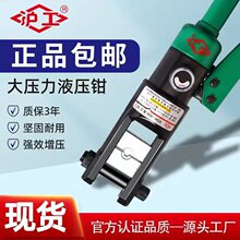 ����Һ���Q늹������քӉ����Q�~�X���Ӷ����QYQK-70/120/240/300