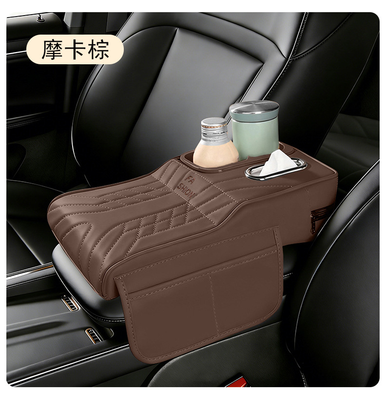Car Armrest Box Heightening Pad, Universal Car Interior Storage Box with Tissue Holder and Cup Holder, Car Central Support Elbow Pad
