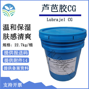 ���������m �J���� ISP Lubrajel oil ���w�� ���� �J���z��