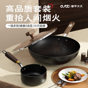 ̫̫DSTT�������~&���츻�F�ɼ���ʳ����|�þ��F�w���ֱ��Y��